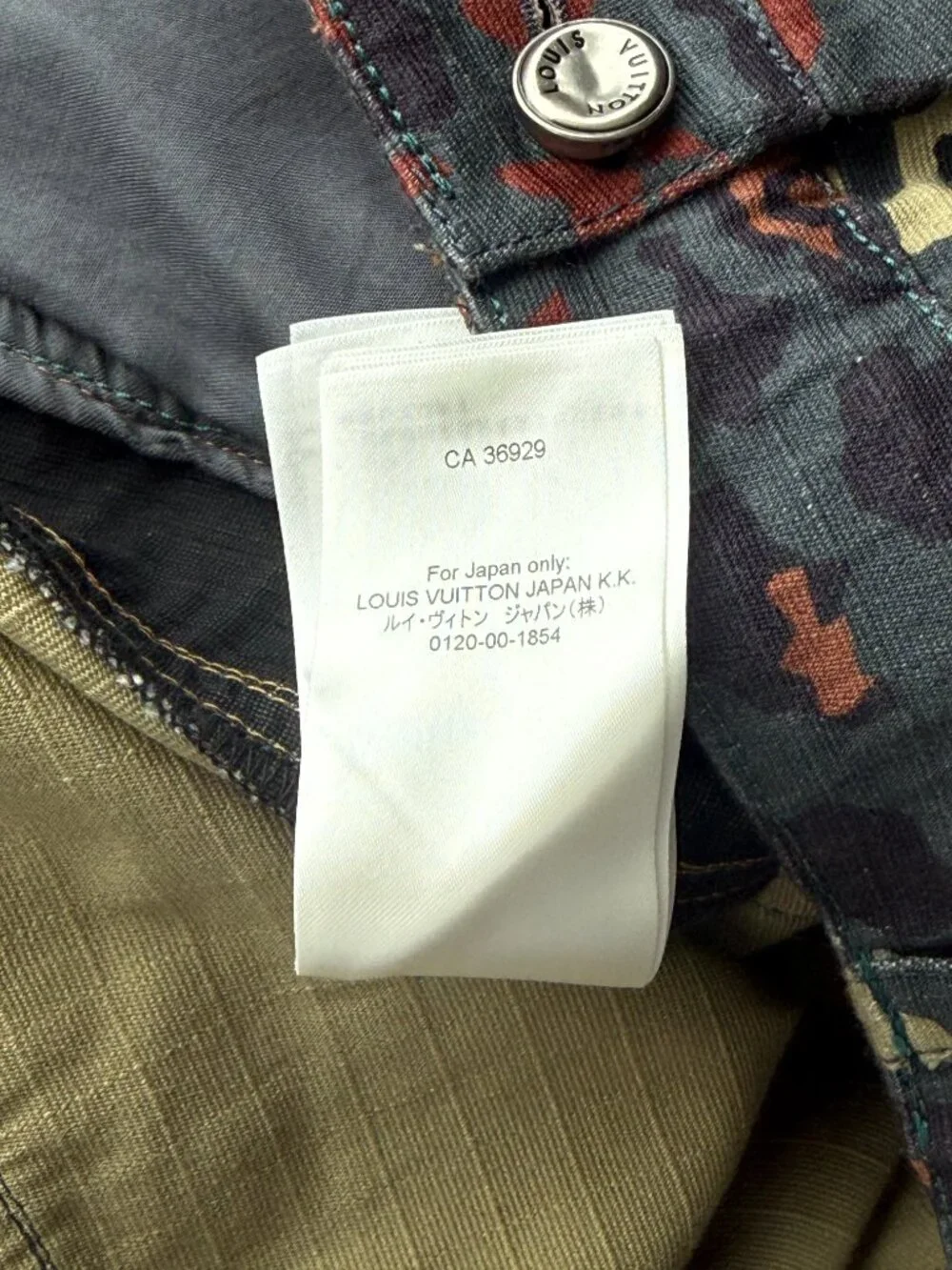 Louis Vuitton Navy & Orange Camouflage Carpenter Shorts
